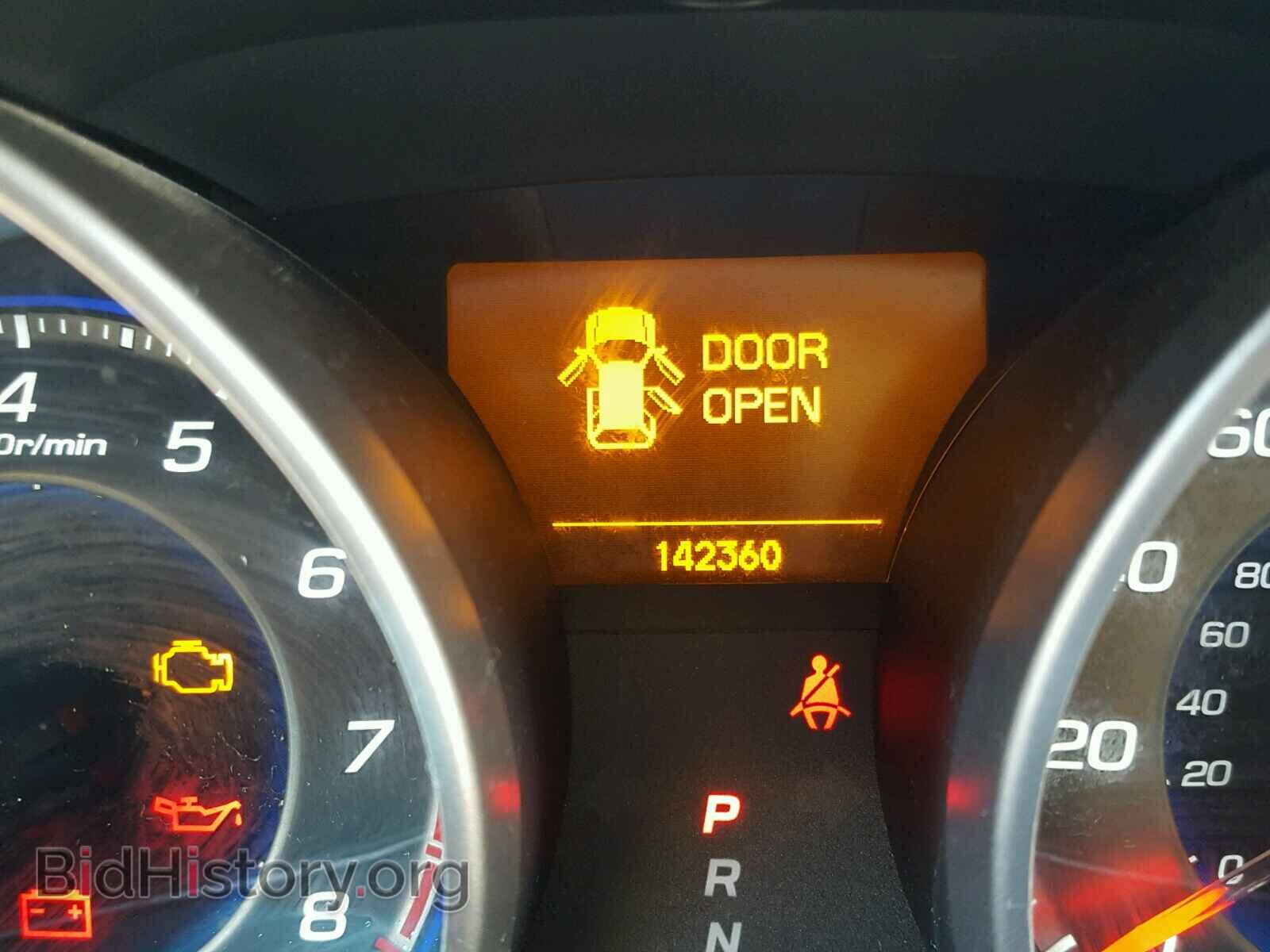 2009 ACURA MDX - VIN: 2HNYD28419H532693 - Фото 8