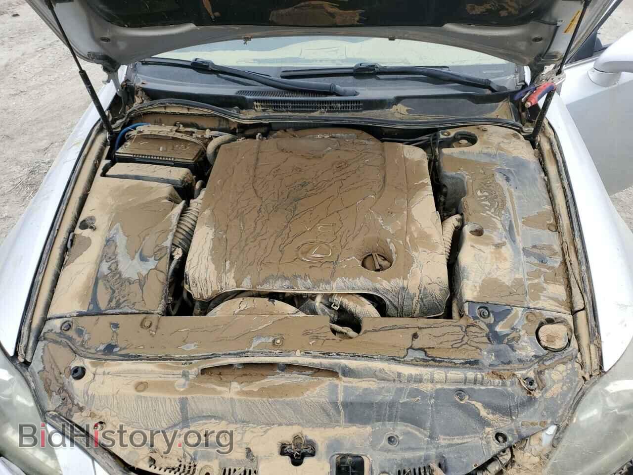 2012 LEXUS IS - VIN: JTHBF5C24C5156937 - Photo 11