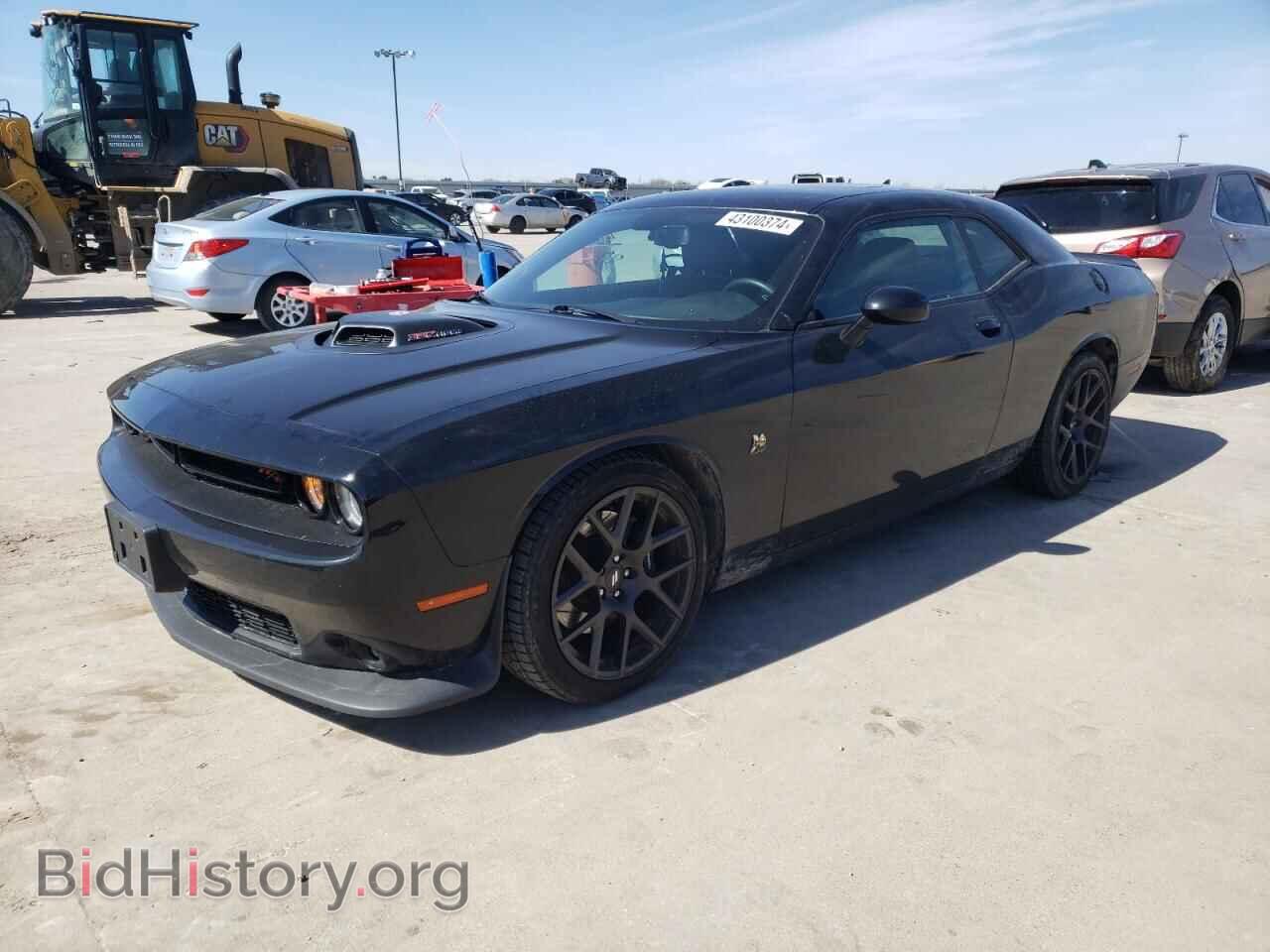 Photo 2C3CDZFJ5HH627231 - DODGE CHALLENGER 2017