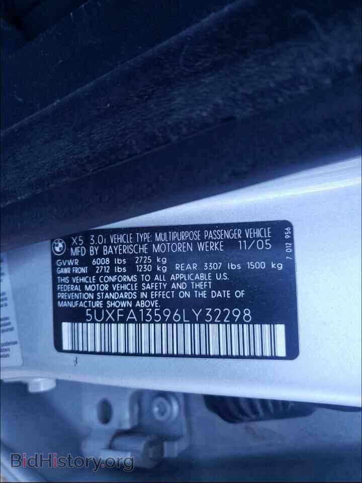 2006 BMW X5 - VIN: 5UXFA13596LY32298 - Фото 10