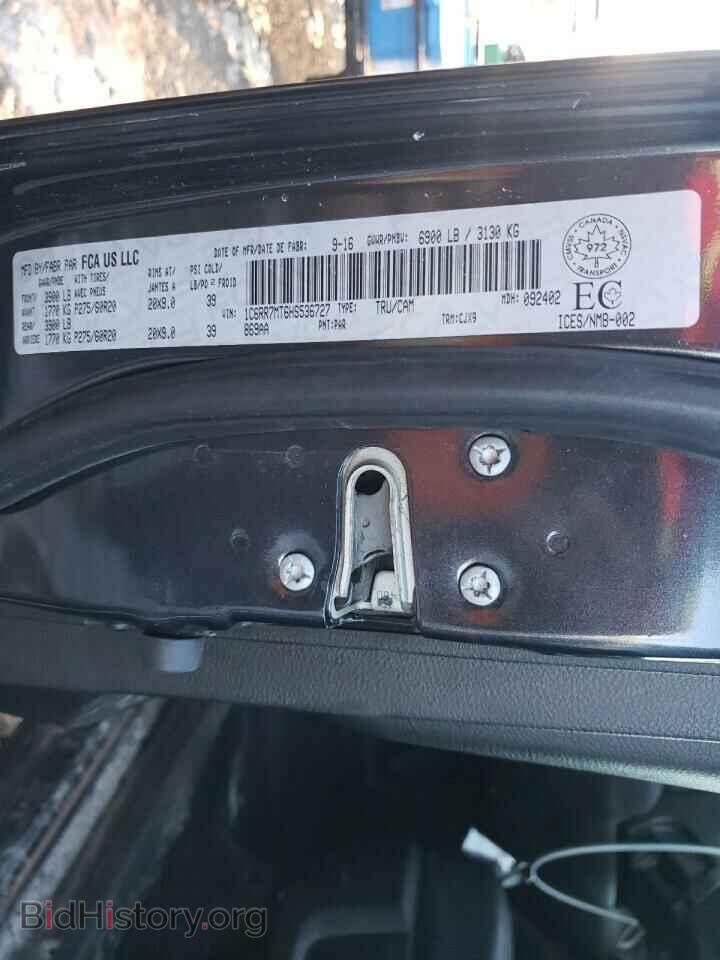 2017 RAM 1500 - VIN: 1C6RR7MT6HS536727 - Photo 12