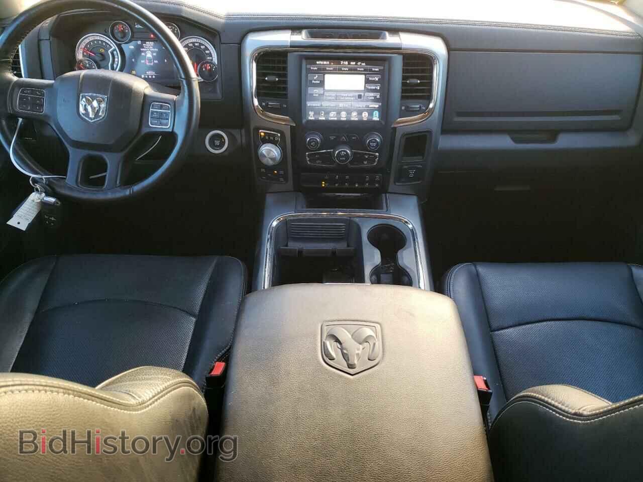 2017 RAM 1500 - VIN: 1C6RR7MT6HS536727 - Photo 8