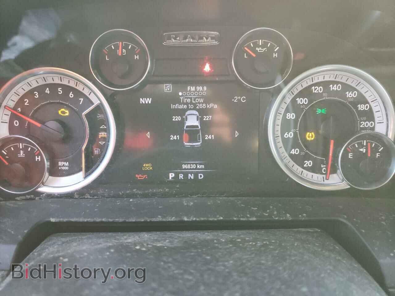 2017 RAM 1500 - VIN: 1C6RR7MT6HS536727 - Photo 9