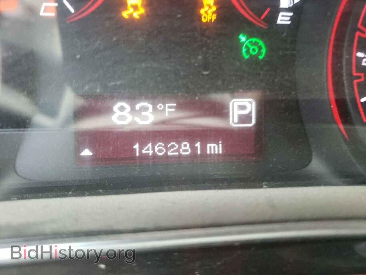 2015 DODGE DART - VIN: 1C3CDFBB9FD242469 - Фото 8