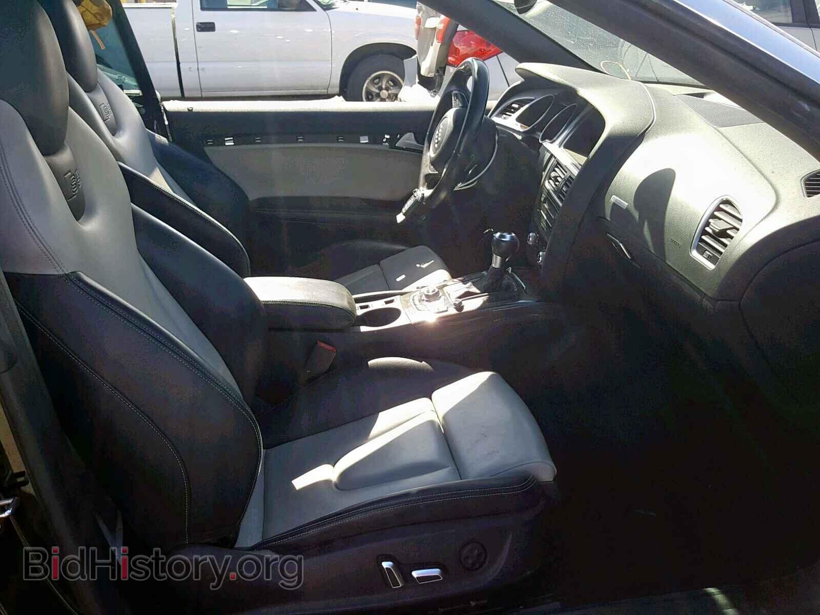 2015 AUDI S5/RS5 - VIN: WAUCGAFH7FN011050 - Фото 5