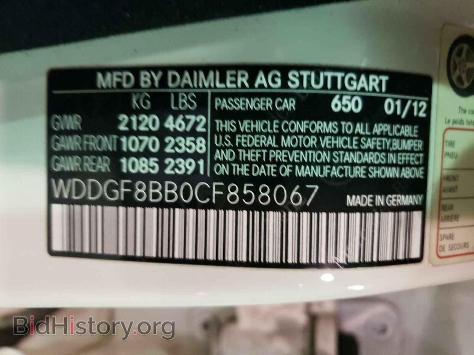 2012 MERCEDES-BENZ C-CLASS - VIN: WDDGF8BB0CF858067 - Фото 10