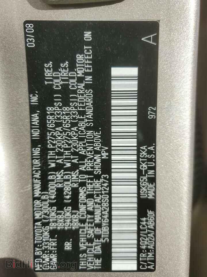 2008 TOYOTA SEQUOIA - VIN: 5TDBY64A28S012473 - Фото 13