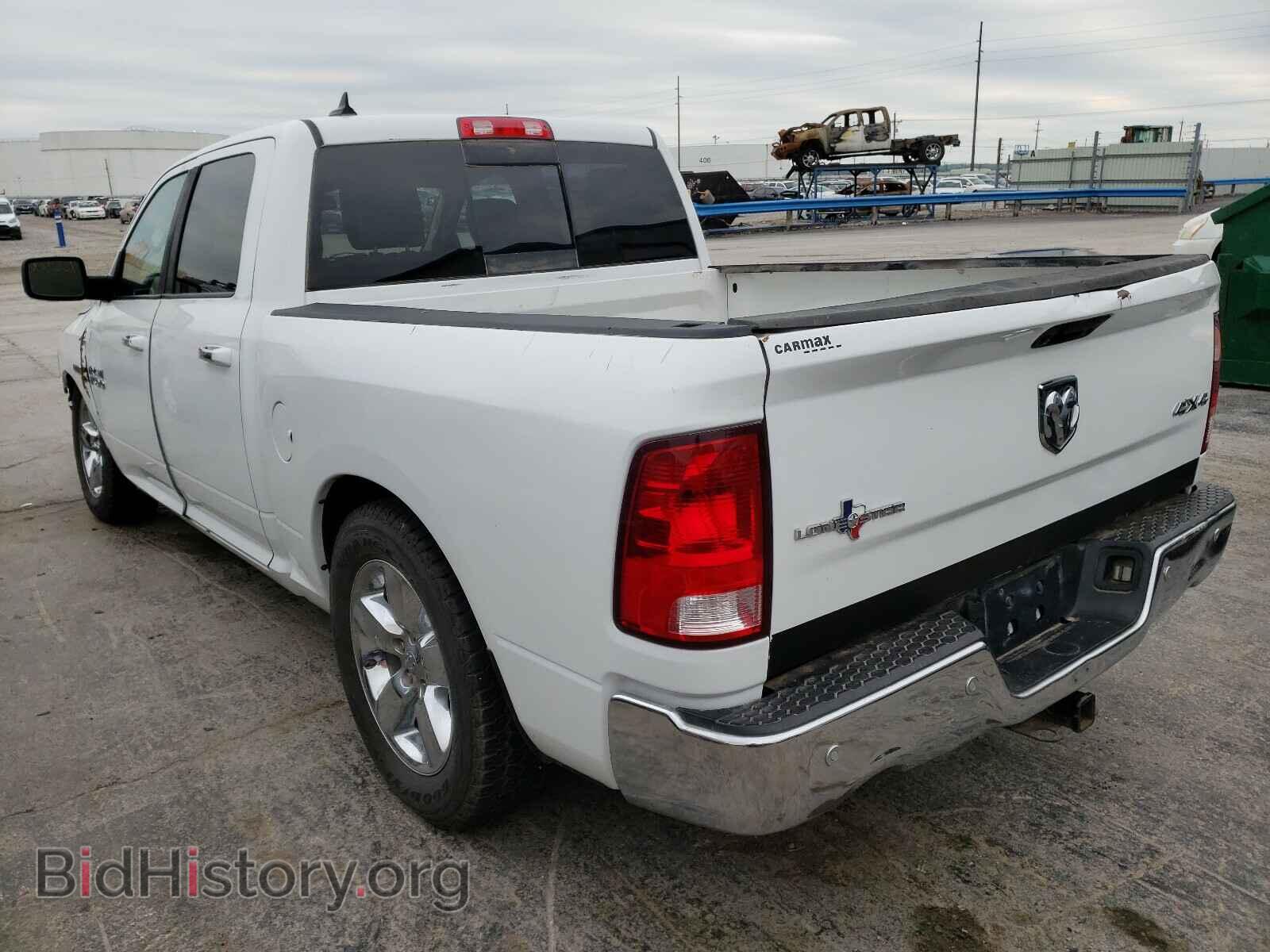 2015 RAM 1500 - VIN: 1C6RR7LM1FS609431 - Фото 3