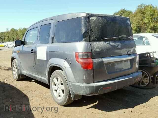 2010 HONDA ELEMENT - VIN: 5J6YH2H74AL008346 - Фото 3