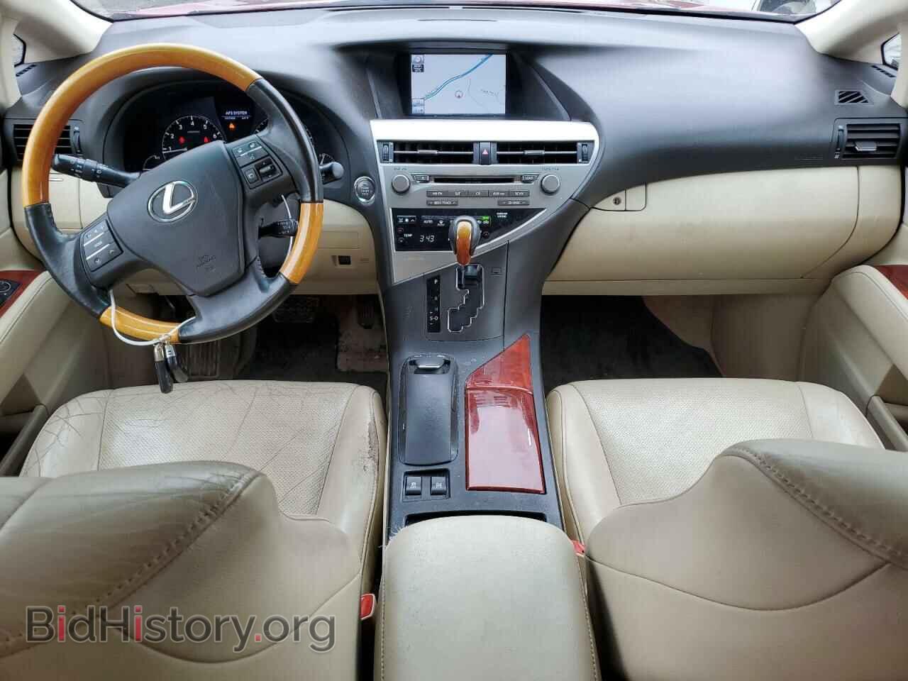 2012 LEXUS RX350 - VIN: 2T2BK1BA5CC133972 - Фото 8