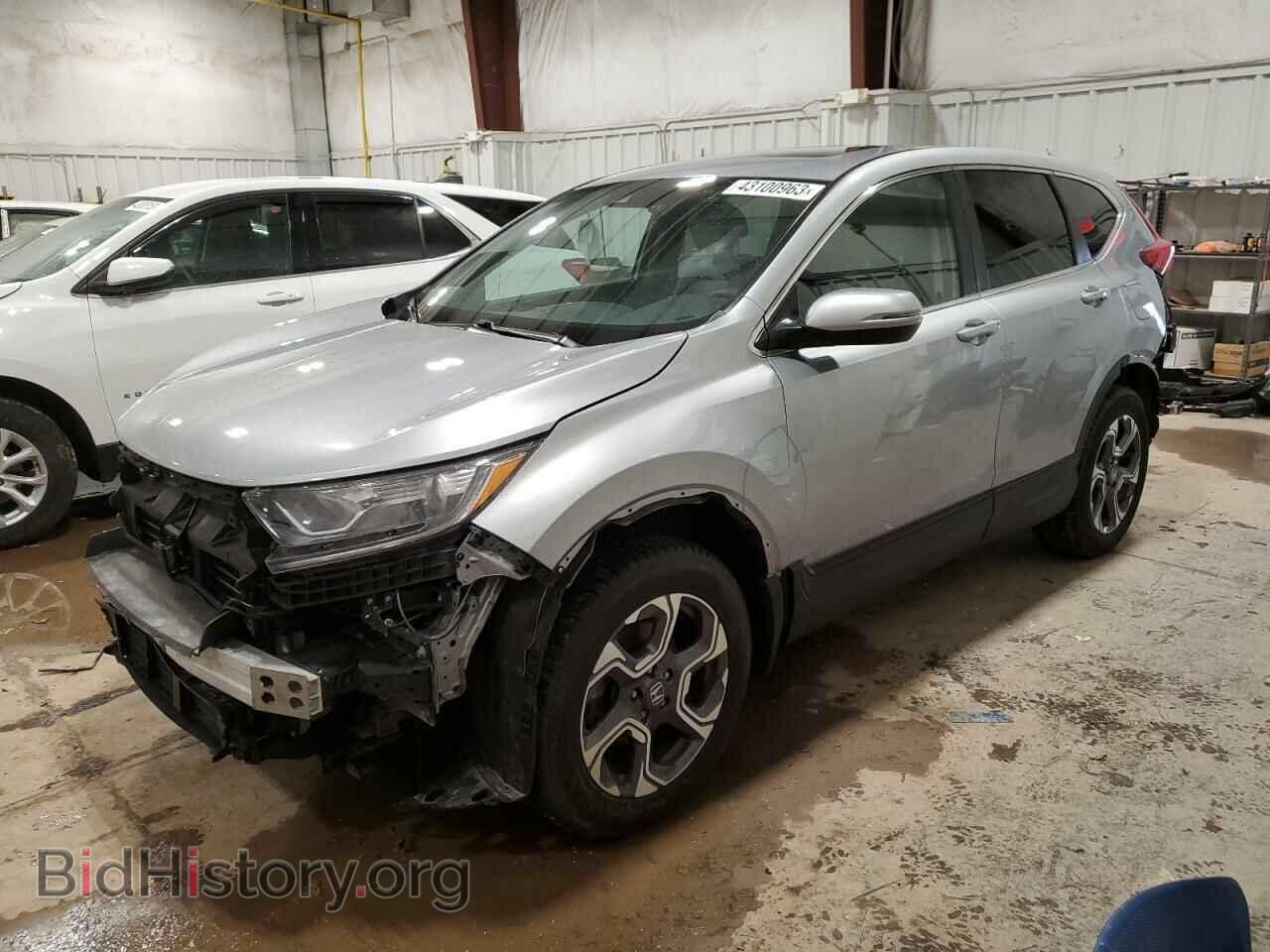 Photo 5J6RW2H52HL043583 - HONDA CRV 2017