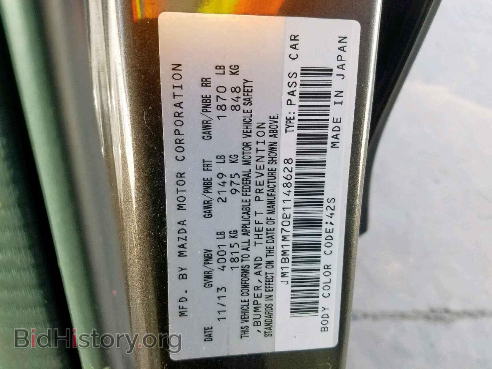 2014 MAZDA 3 - VIN: JM1BM1M70E1148628 - Фото 10