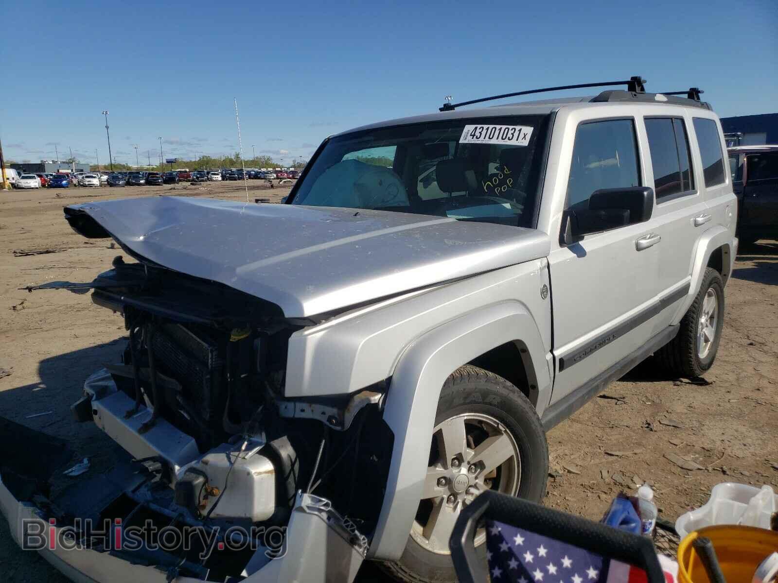 2007 JEEP COMMANDER - VIN: 1J8HG48P87C591946 - Photo 2