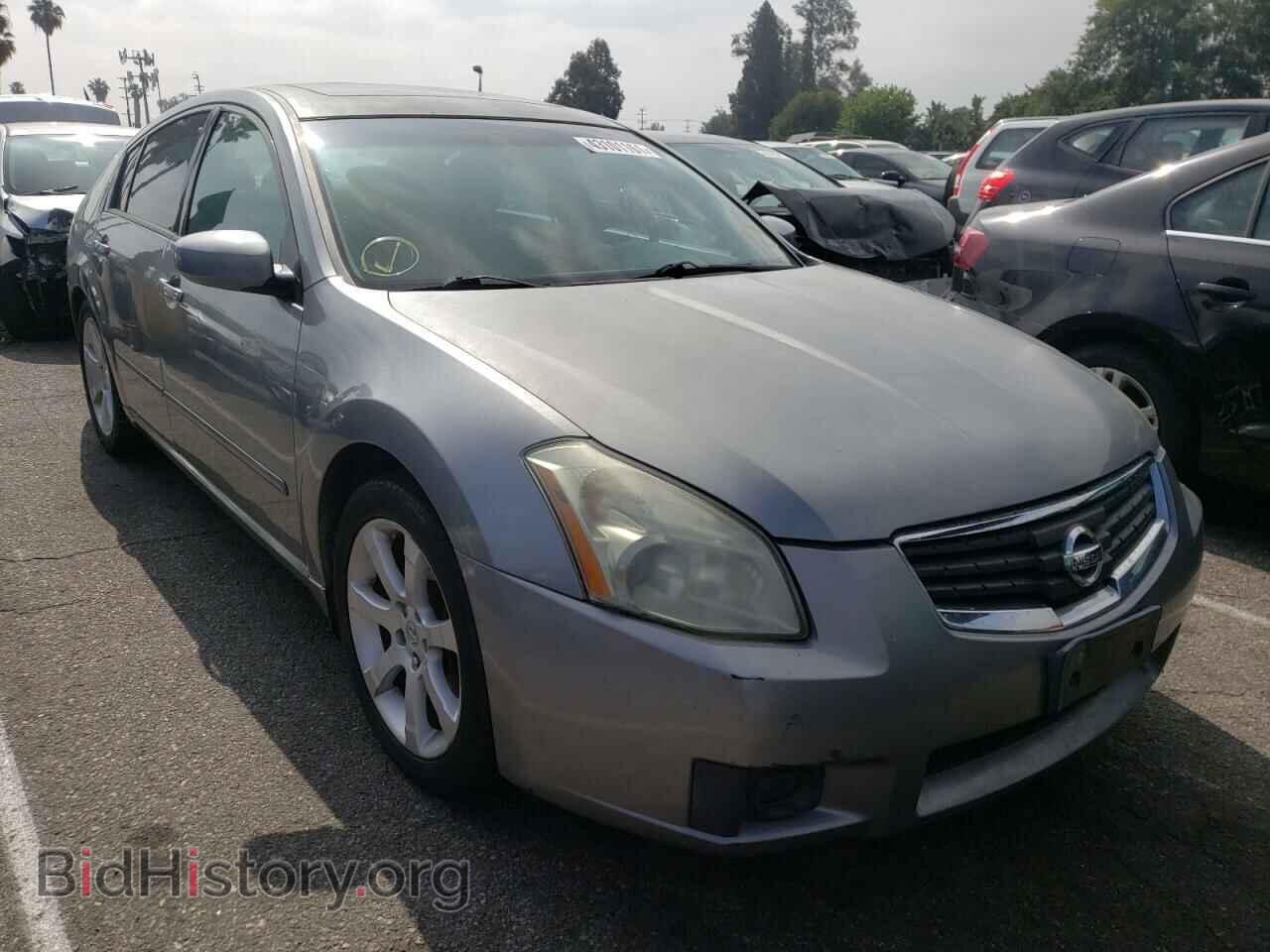 Photo 1N4BA41E87C804634 - NISSAN MAXIMA 2007