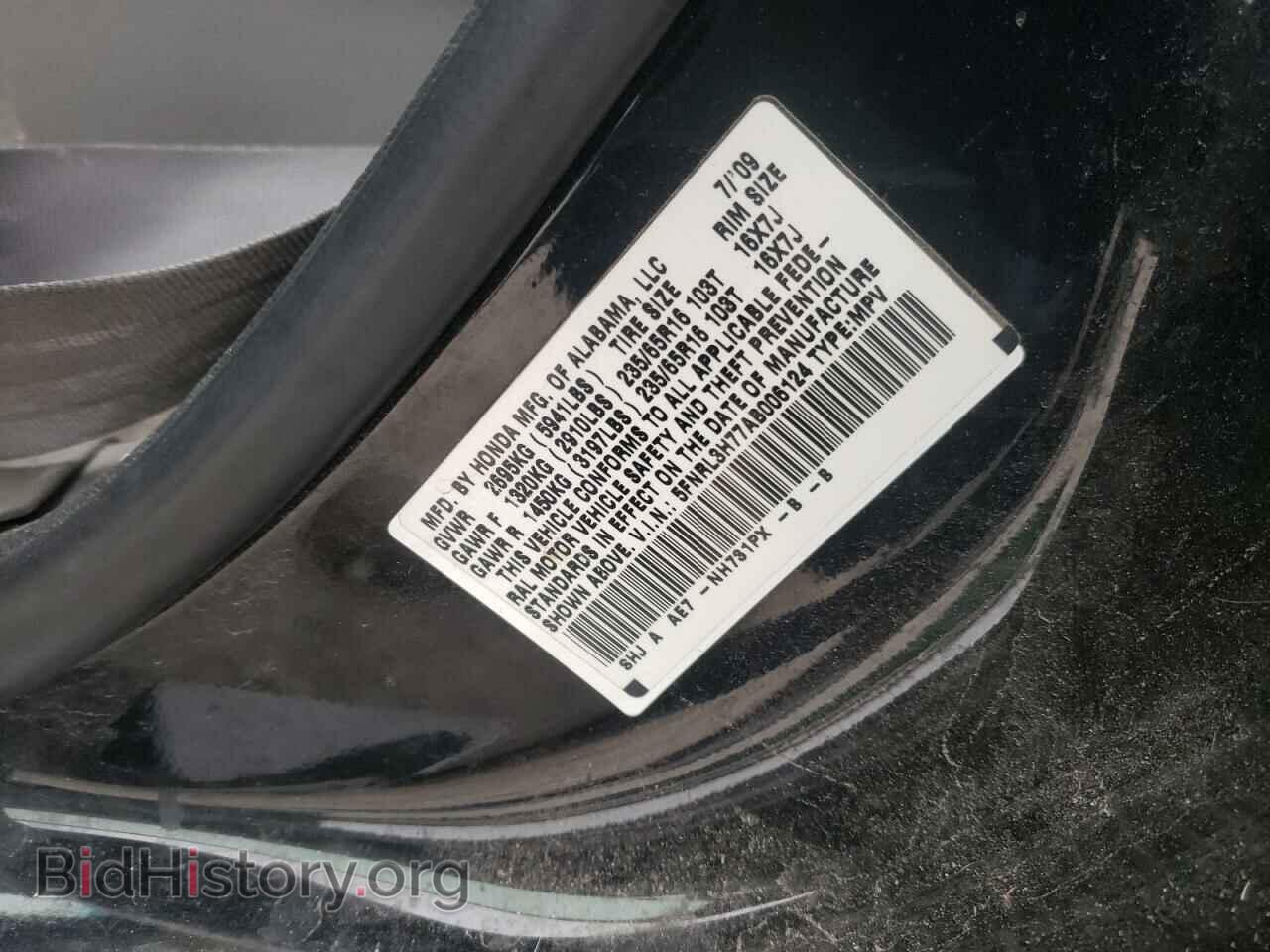 2010 HONDA All Models - VIN: 5FNRL3H77AB006124 - Фото 13