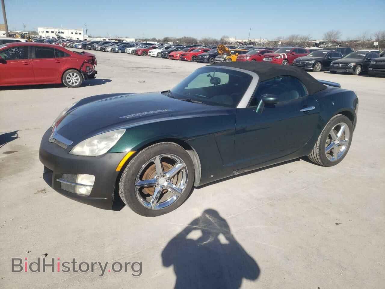 Photo 1G8MN35B59Y102479 - SATURN SKY 2009