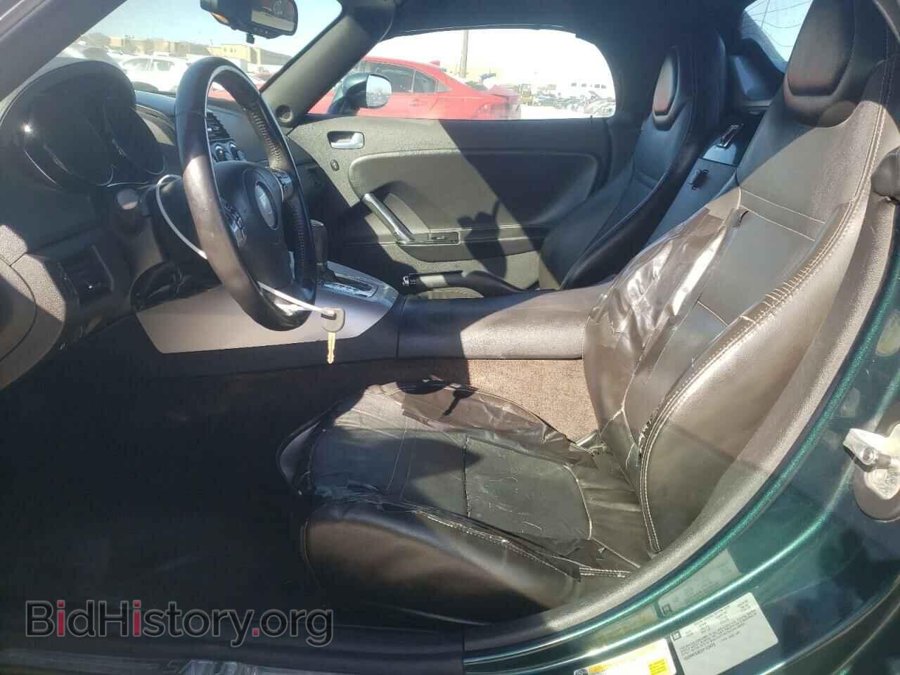 2009 SATURN SKY - VIN: 1G8MN35B59Y102479 - Фото 7