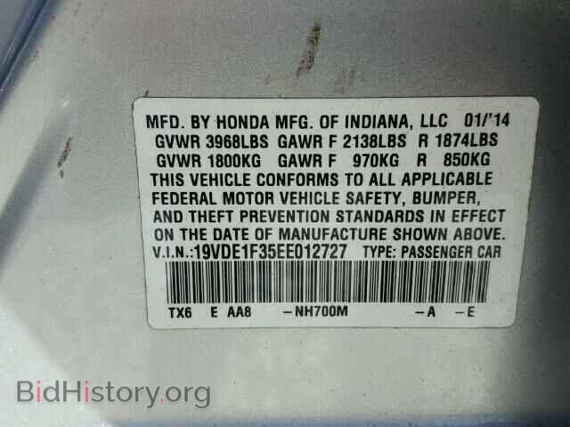 2014 ACURA ILX - VIN: 19VDE1F35EE012727 - Photo 10
