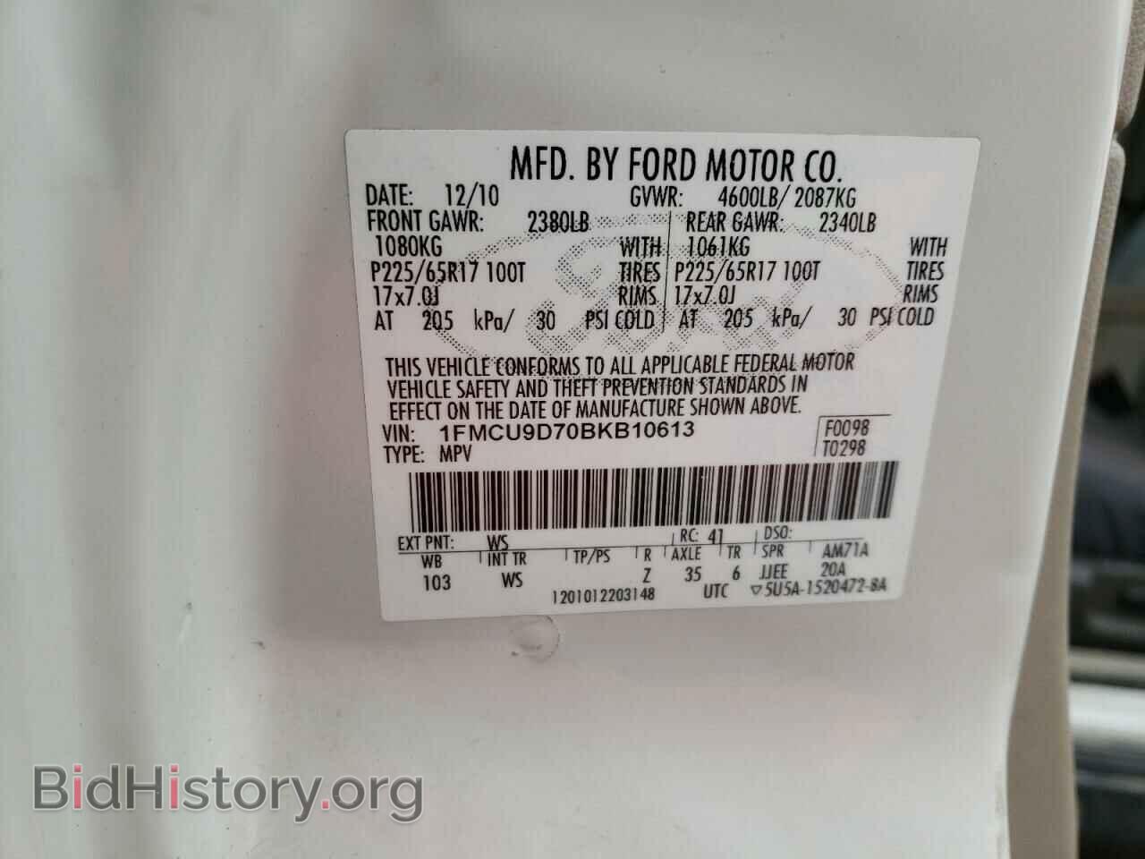 2011 FORD ESCAPE - VIN: 1FMCU9D70BKB10613 - Фото 12