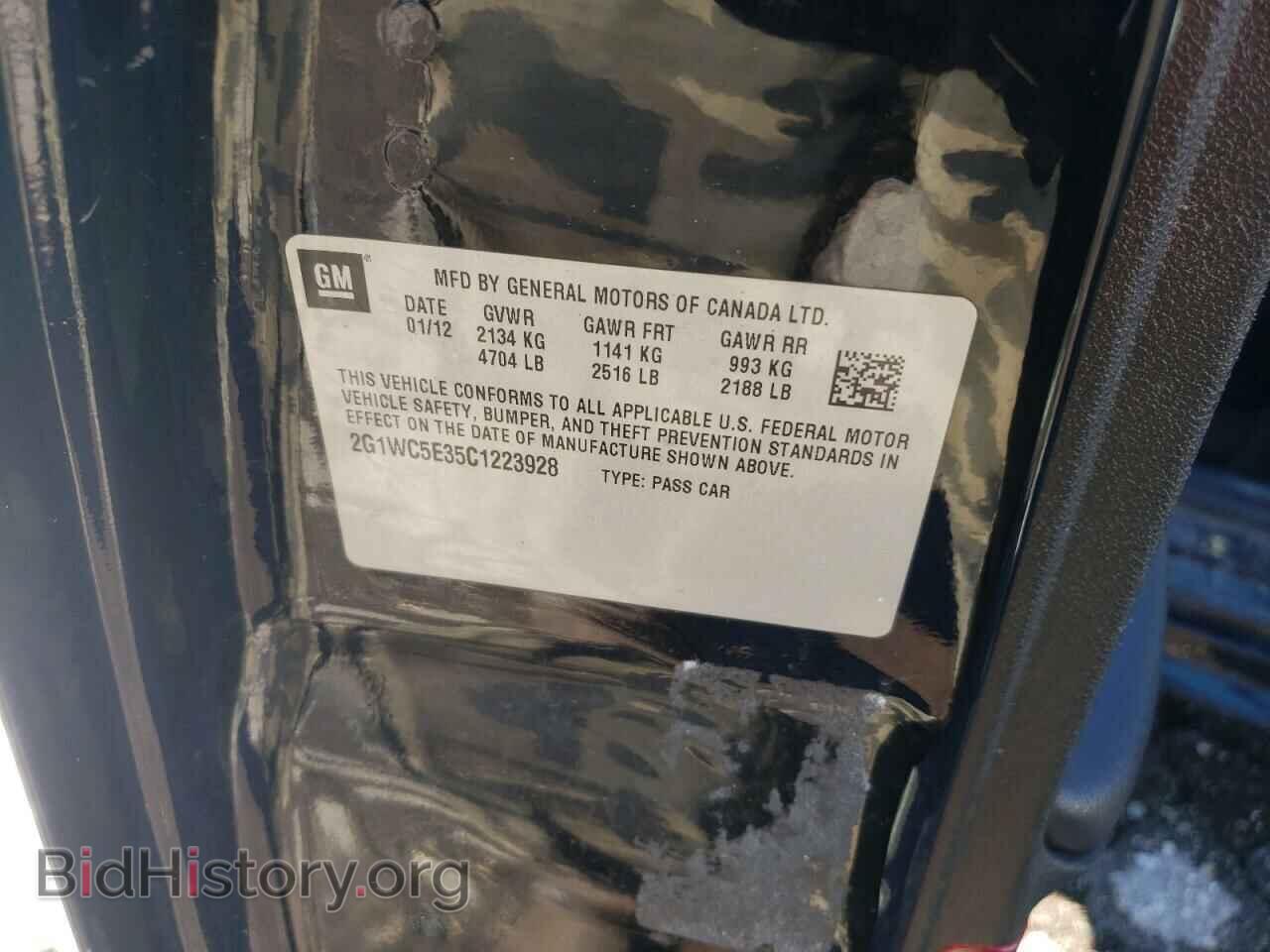 2012 CHEVROLET IMPALA - VIN: 2G1WC5E35C1223928 - Фото 12