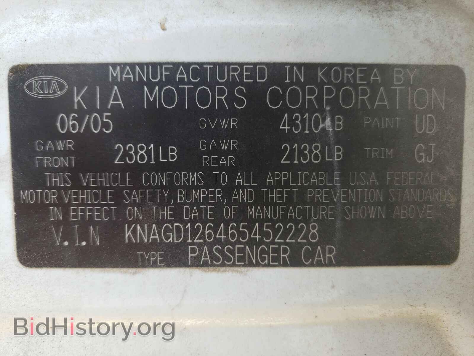 2006 KIA OPTIMA - VIN: KNAGD126465452228 - Фото 10