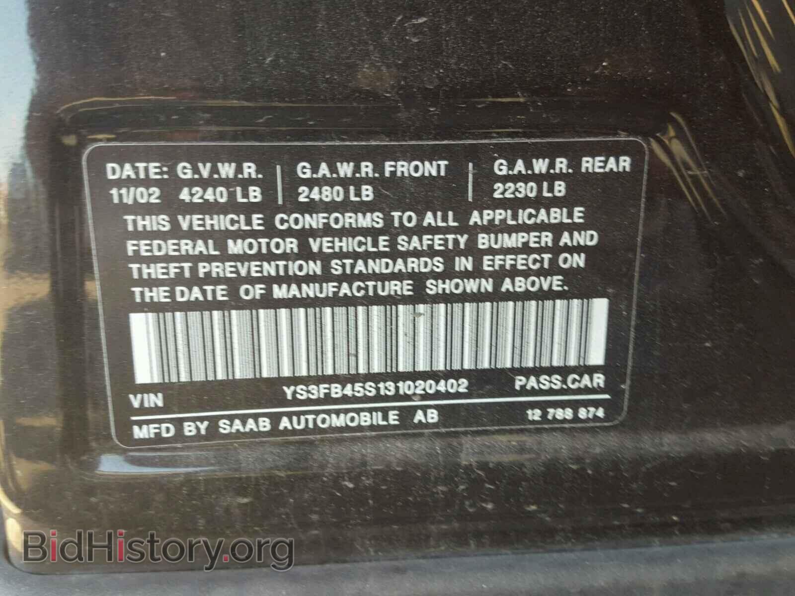 2003 SAAB 9 3 - VIN: YS3FB45S131020402 - Photo 10