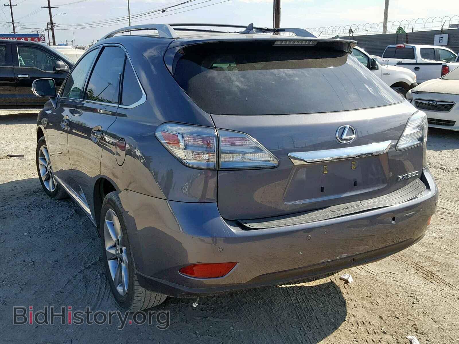 2012 LEXUS RX 350 - VIN: 2T2ZK1BA8CC086550 - Фото 3