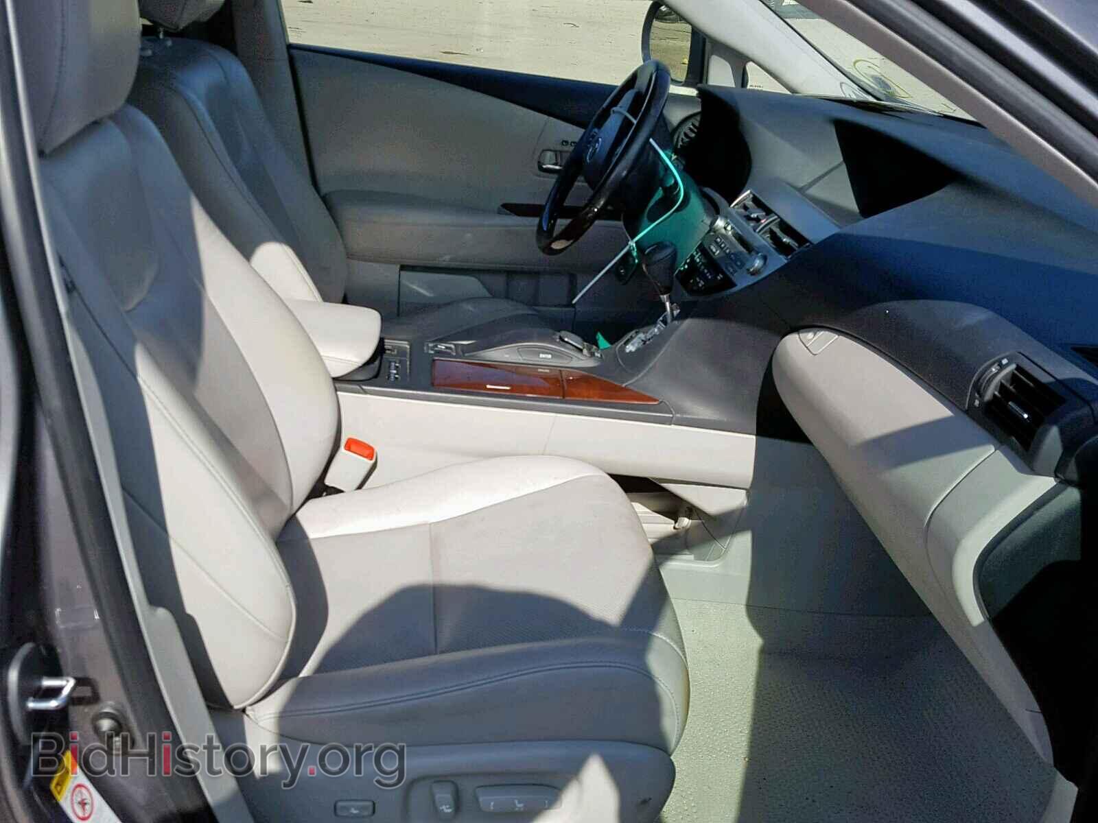 2012 LEXUS RX 350 - VIN: 2T2ZK1BA8CC086550 - Фото 5