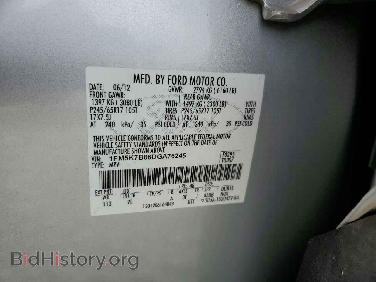 2013 FORD EXPLORER - VIN: 1FM5K7B86DGA76245 - Фото 13