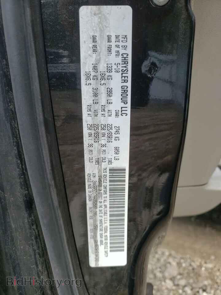 2010 CHRYSLER MINIVAN - VIN: 2A4RR5D17AR352507 - Фото 10