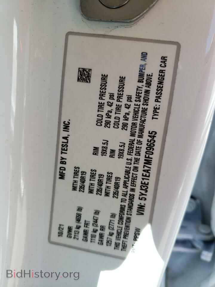 2021 TESLA MODEL 3 - VIN: 5YJ3E1EA7MF096545 - Photo 12