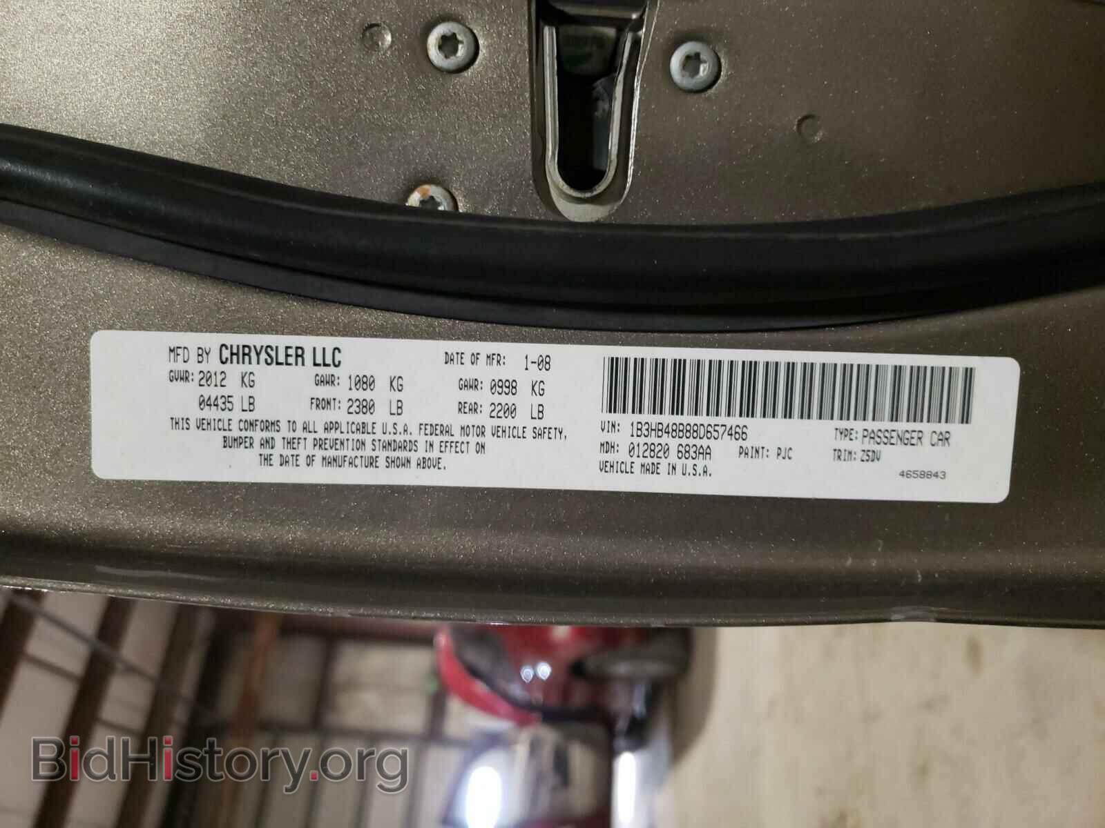 2008 DODGE CALIBER - VIN: 1B3HB48B88D657466 - Фото 10