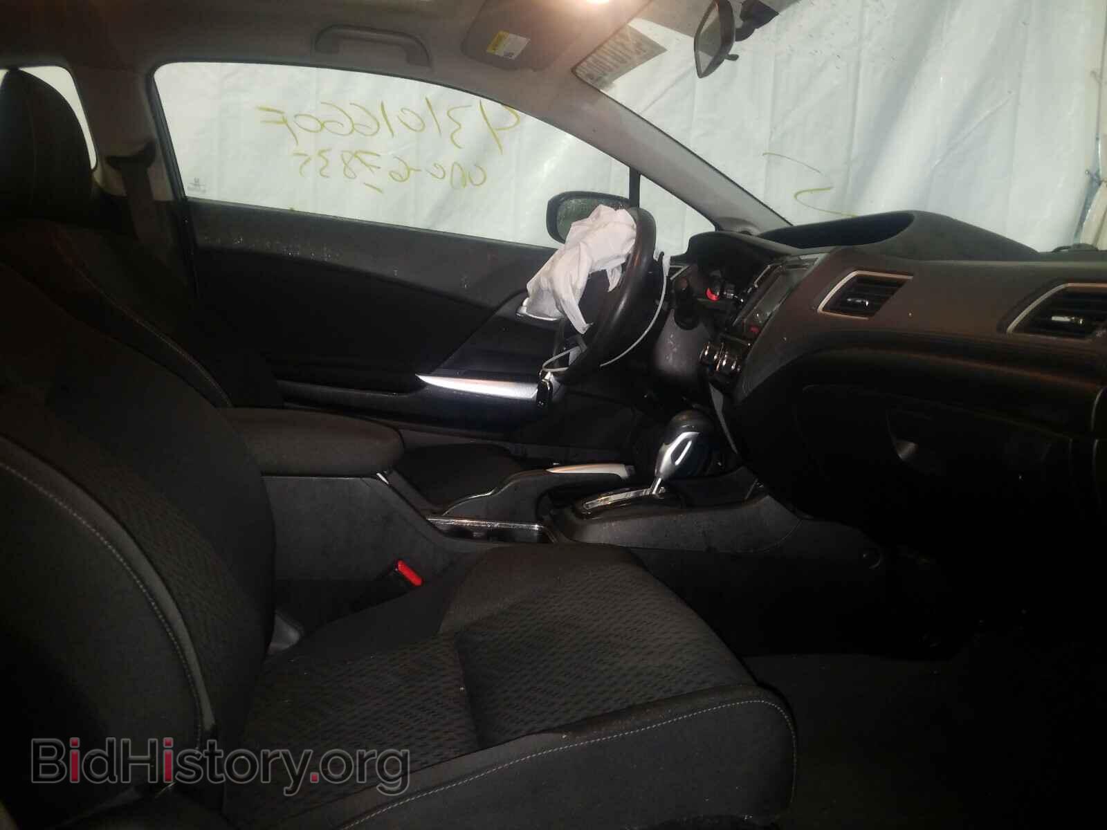 2015 HONDA CIVIC - VIN: 2HGFG3B87FH505470 - Фото 5