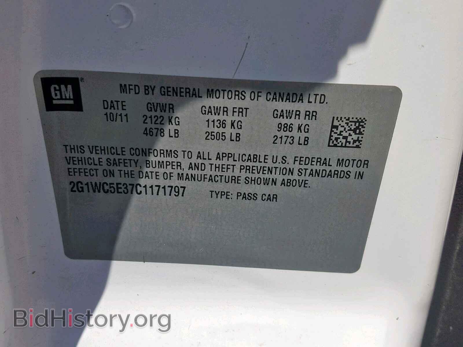 2012 CHEVROLET IMPALA - VIN: 2G1WC5E37C1171797 - Photo 10