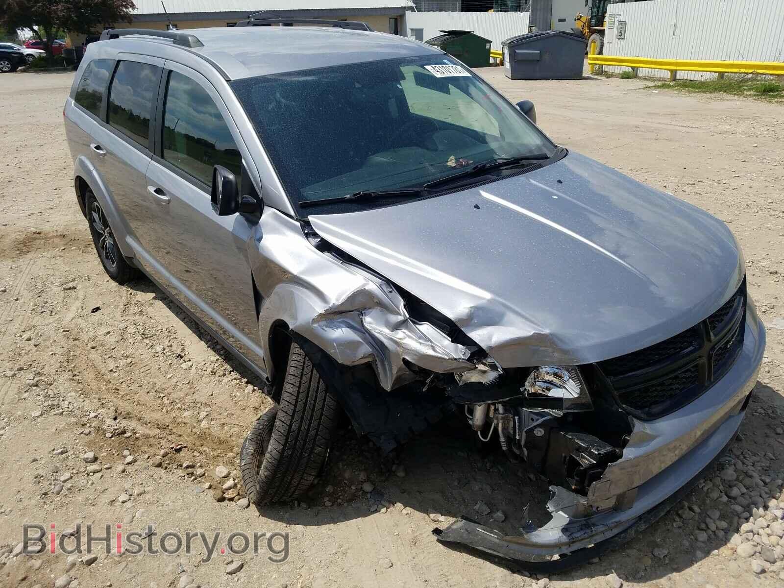Фотография 3C4PDCAB0HT587268 - DODGE JOURNEY 2017