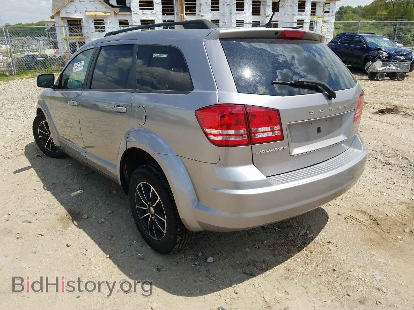 2017 DODGE JOURNEY - VIN: 3C4PDCAB0HT587268 - Фото 3