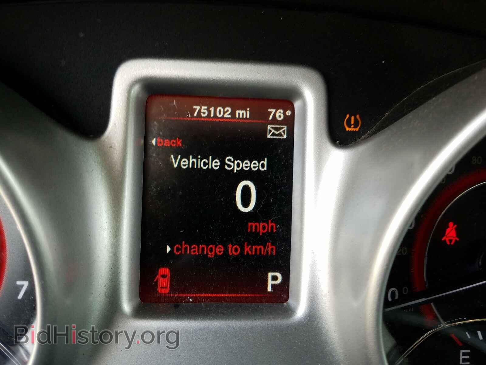 2017 DODGE JOURNEY - VIN: 3C4PDCAB0HT587268 - Фото 8