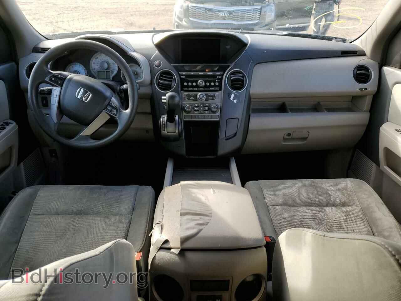 2015 HONDA PILOT - VIN: 5FNYF3H26FB023723 - Фото 8