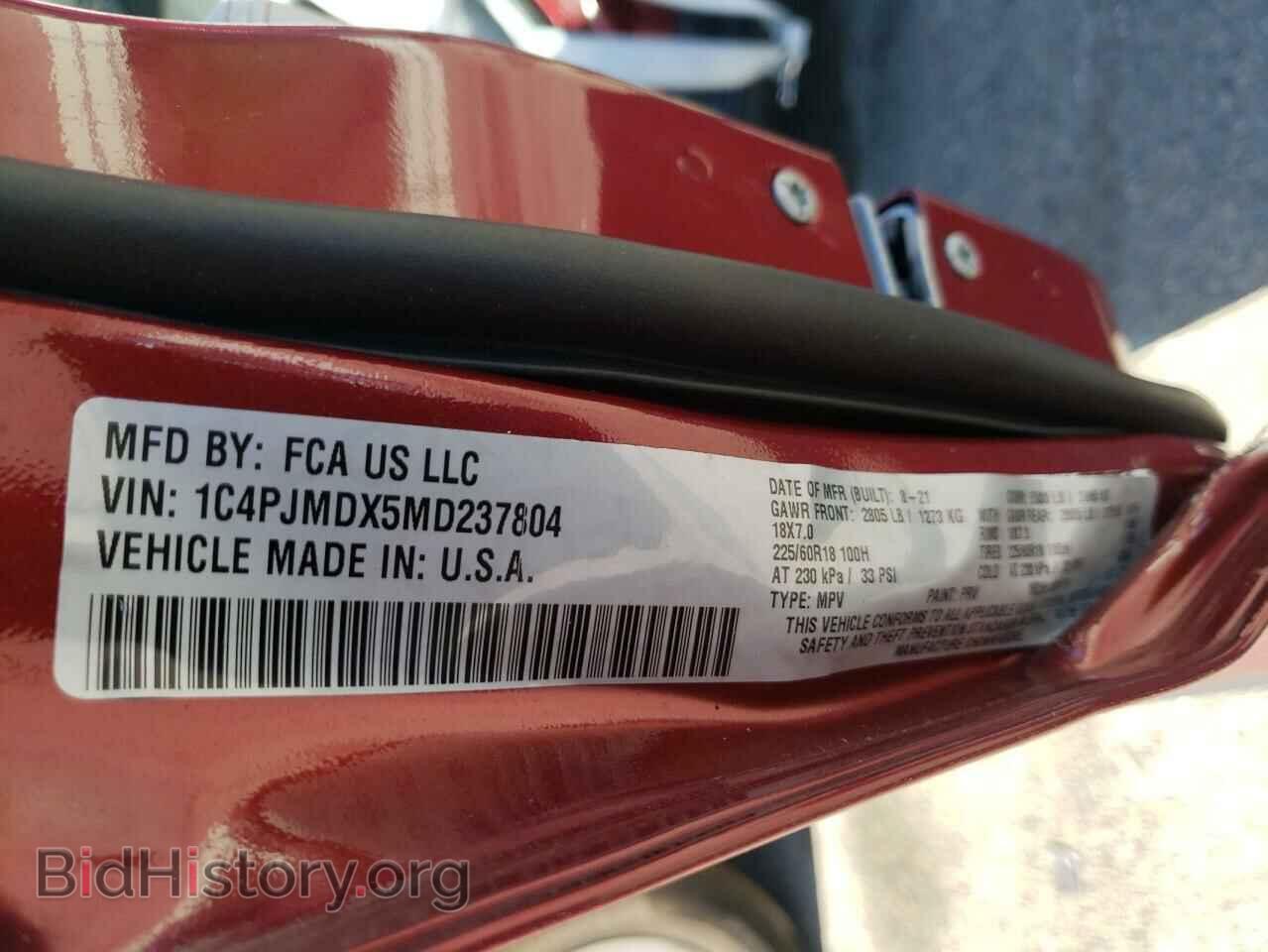 2021 JEEP CHEROKEE - VIN: 1C4PJMDX5MD237804 - Фото 10