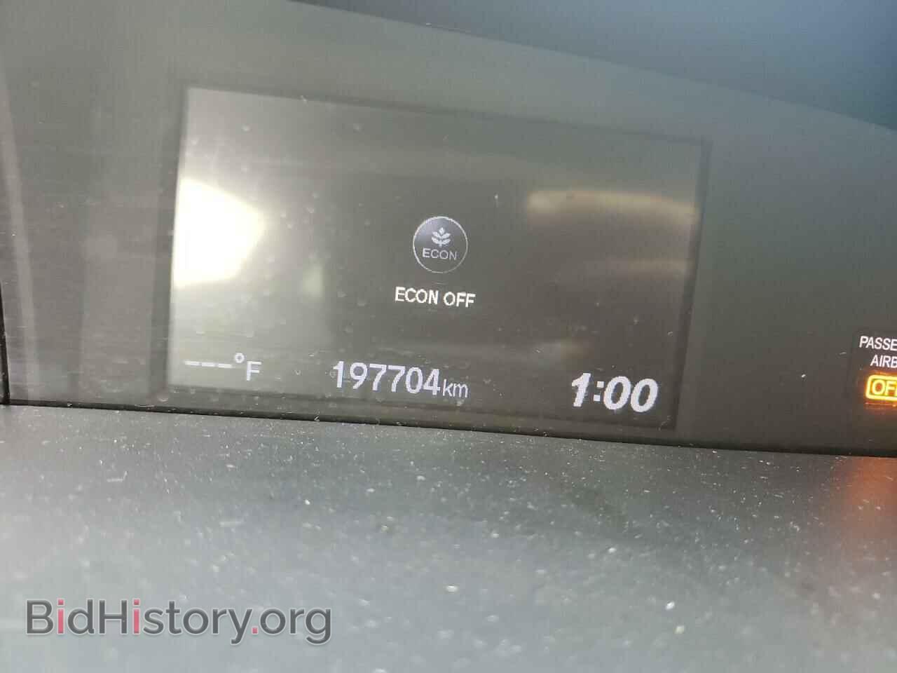 2015 HONDA CIVIC - VIN: 19XFB2F54FE014521 - Photo 8