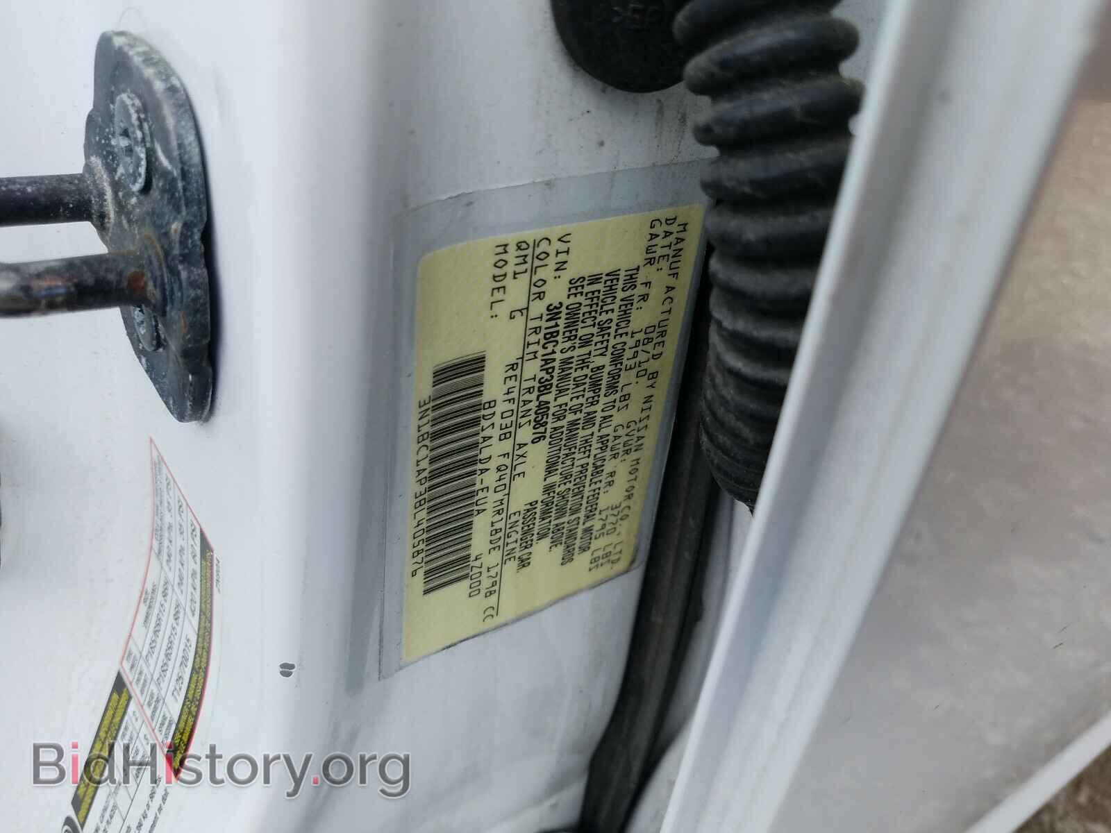 2011 NISSAN VERSA - VIN: 3N1BC1AP3BL405876 - Фото 10