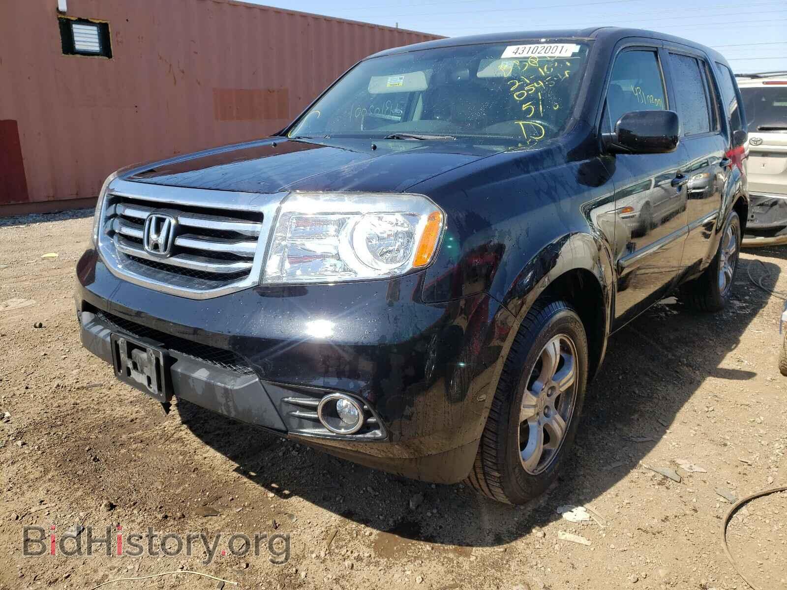 2015 HONDA PILOT - VIN: 5FNYF4H5XFB054540 - Фото 2