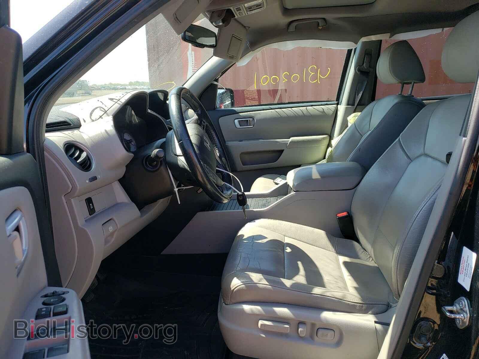 2015 HONDA PILOT - VIN: 5FNYF4H5XFB054540 - Фото 5