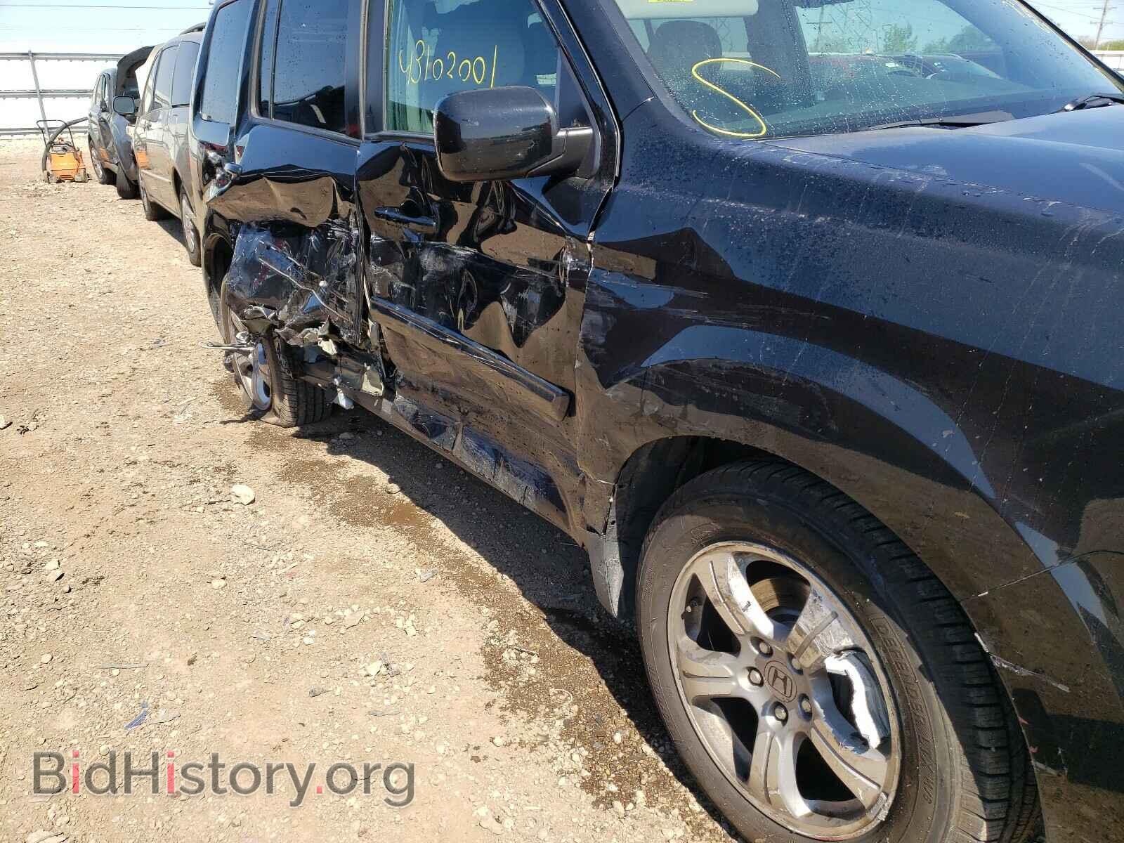 2015 HONDA PILOT - VIN: 5FNYF4H5XFB054540 - Фото 9