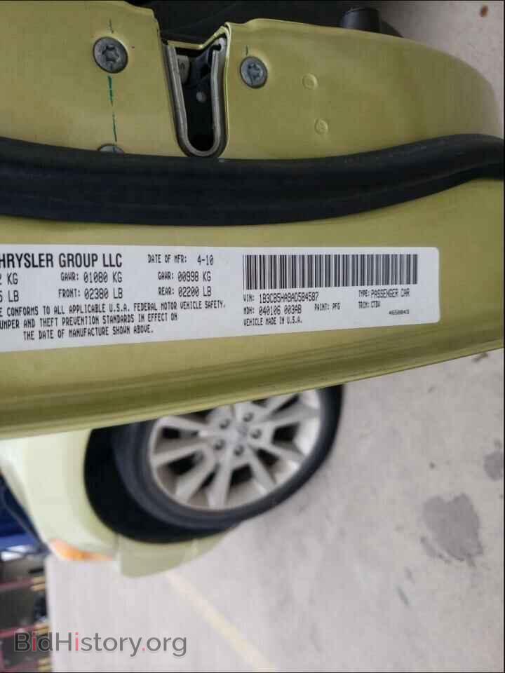 2010 DODGE CALIBER - VIN: 1B3CB5HA9AD584587 - Фото 10