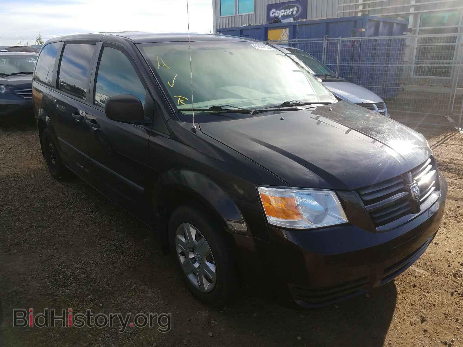 Фотография 2D4RN4DE6AR269961 - DODGE CARAVAN 2010