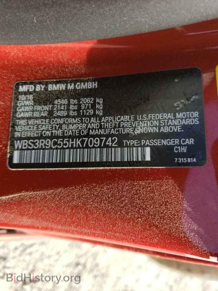 2017 BMW M4 - VIN: WBS3R9C55HK709742 - Фото 10