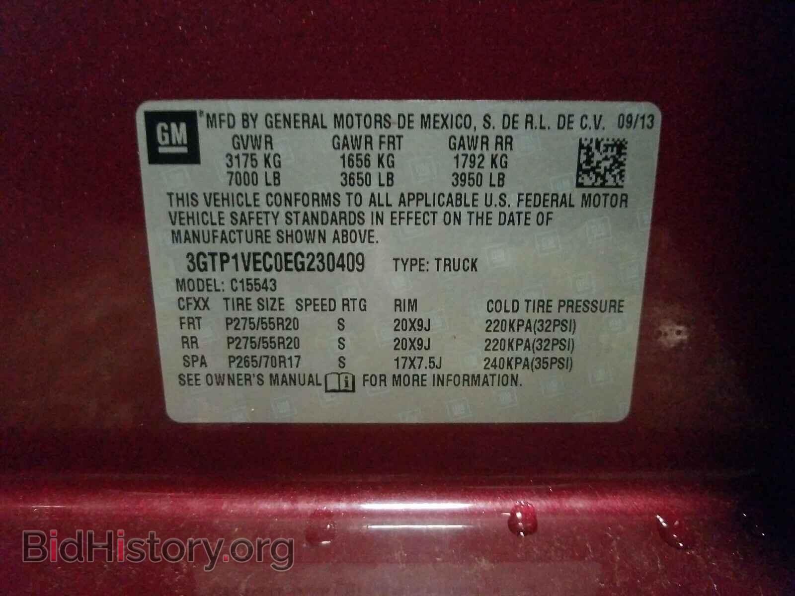 2014 GMC SIERRA - VIN: 3GTP1VEC0EG230409 - Photo 10