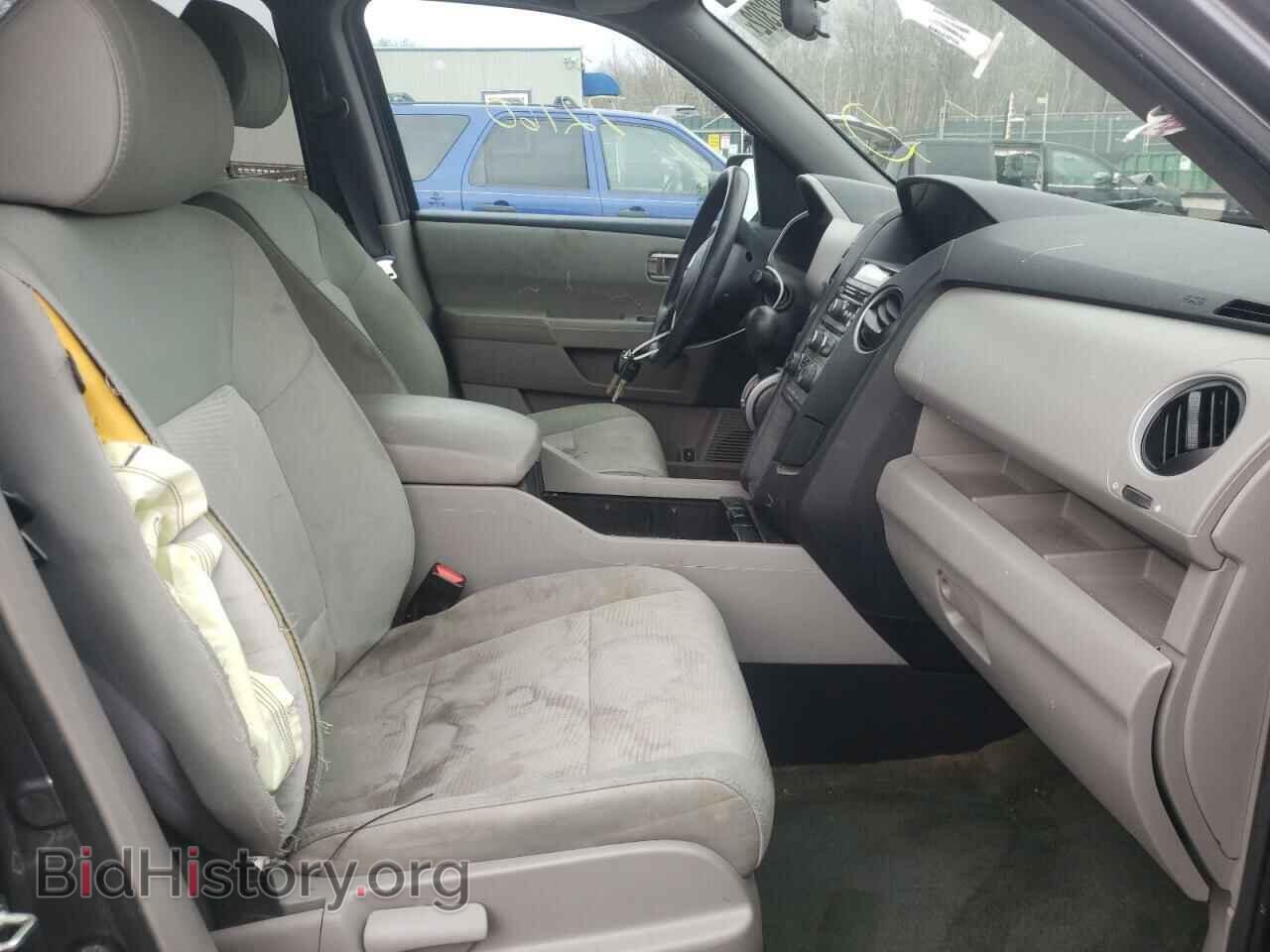 2014 HONDA PILOT - VIN: 5FNYF4H20EB018134 - Фото 5