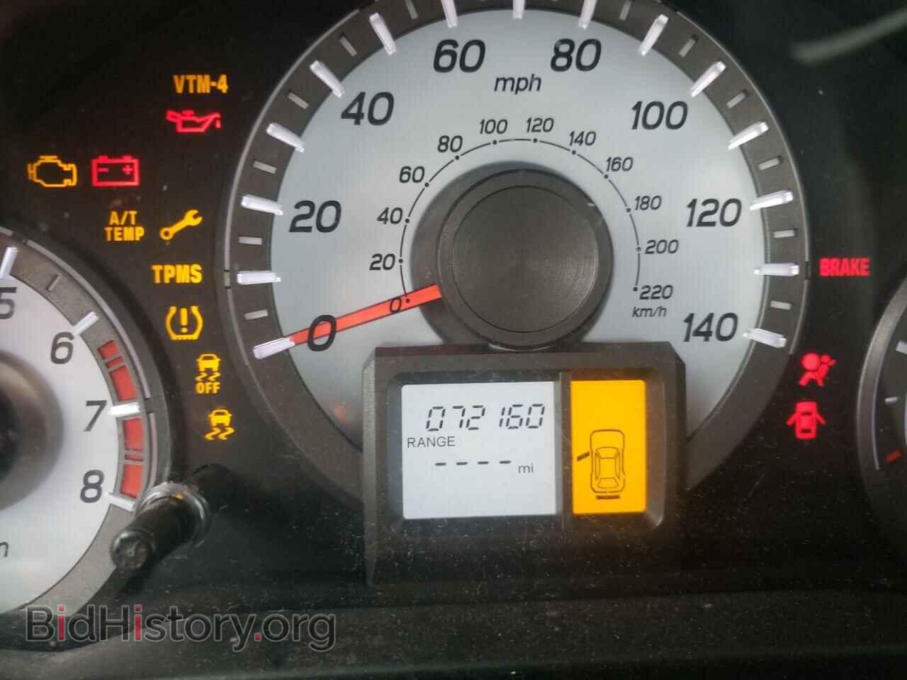 2014 HONDA PILOT - VIN: 5FNYF4H20EB018134 - Фото 8